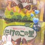 ヒメ日記 2025/12/20 03:16 投稿 りお 神戸・明石素人宅急便