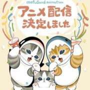 ヒメ日記 2025/12/23 00:12 投稿 りお 神戸・明石素人宅急便