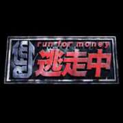 ヒメ日記 2026/01/10 22:20 投稿 りお 神戸・明石素人宅急便