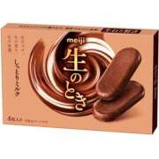 ヒメ日記 2026/01/13 21:46 投稿 りお 神戸・明石素人宅急便