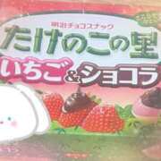 ヒメ日記 2026/02/06 21:57 投稿 りお 神戸・明石素人宅急便