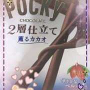 ヒメ日記 2026/02/14 02:06 投稿 りお 神戸・明石素人宅急便