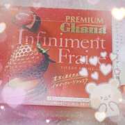 ヒメ日記 2026/03/09 00:12 投稿 りお 神戸・明石素人宅急便