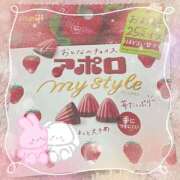 ヒメ日記 2026/04/03 19:30 投稿 りお 神戸・明石素人宅急便