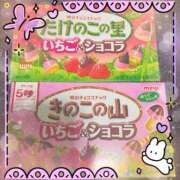 ヒメ日記 2026/04/15 21:40 投稿 りお 神戸・明石素人宅急便