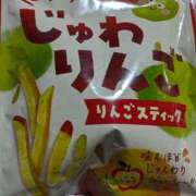 ヒメ日記 2025/01/14 00:07 投稿 いずみ 神戸・明石素人宅急便