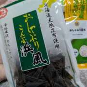 ヒメ日記 2025/02/13 20:48 投稿 いずみ 神戸・明石素人宅急便