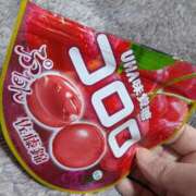 ヒメ日記 2025/02/20 23:29 投稿 いずみ 神戸・明石素人宅急便