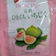 ヒメ日記 2025/04/11 21:12 投稿 いずみ 神戸・明石素人宅急便