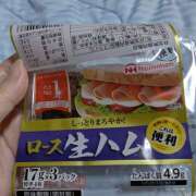 ヒメ日記 2025/04/24 17:50 投稿 いずみ 神戸・明石素人宅急便