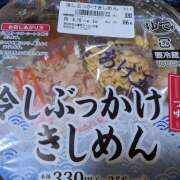 ヒメ日記 2025/05/08 22:39 投稿 いずみ 神戸・明石素人宅急便