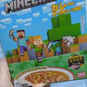 ヒメ日記 2025/05/19 01:32 投稿 いずみ 神戸・明石素人宅急便