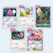 ヒメ日記 2025/06/08 03:56 投稿 いずみ 神戸・明石素人宅急便