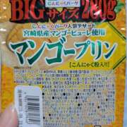 ヒメ日記 2025/06/08 17:44 投稿 いずみ 神戸・明石素人宅急便