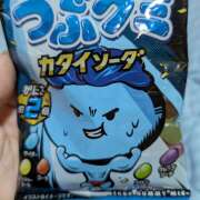 ヒメ日記 2025/06/11 03:49 投稿 いずみ 神戸・明石素人宅急便