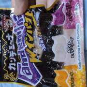 ヒメ日記 2025/06/11 18:55 投稿 いずみ 神戸・明石素人宅急便