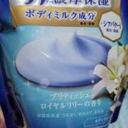 ヒメ日記 2025/06/13 01:53 投稿 いずみ 神戸・明石素人宅急便