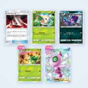 ヒメ日記 2025/06/13 21:19 投稿 いずみ 神戸・明石素人宅急便