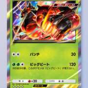 ヒメ日記 2025/06/16 17:45 投稿 いずみ 神戸・明石素人宅急便