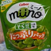 ヒメ日記 2025/06/23 01:34 投稿 いずみ 神戸・明石素人宅急便