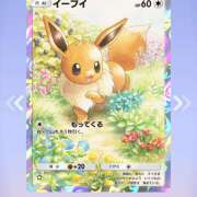 ヒメ日記 2025/06/27 17:52 投稿 いずみ 神戸・明石素人宅急便