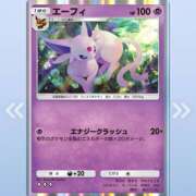 ヒメ日記 2025/07/04 17:37 投稿 いずみ 神戸・明石素人宅急便