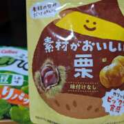 ヒメ日記 2025/07/09 03:46 投稿 いずみ 神戸・明石素人宅急便