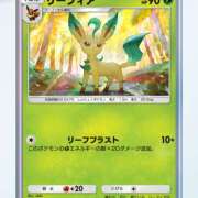 ヒメ日記 2025/07/10 05:18 投稿 いずみ 神戸・明石素人宅急便