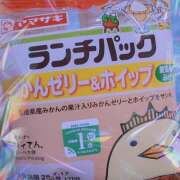 ヒメ日記 2025/07/16 17:46 投稿 いずみ 神戸・明石素人宅急便
