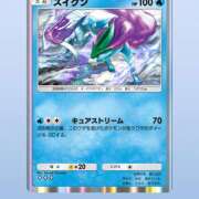 ヒメ日記 2025/07/31 03:13 投稿 いずみ 神戸・明石素人宅急便