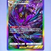 ヒメ日記 2025/08/01 01:49 投稿 いずみ 神戸・明石素人宅急便