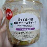 ヒメ日記 2025/10/09 18:35 投稿 いずみ 神戸・明石素人宅急便