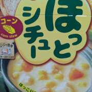 ヒメ日記 2025/10/15 18:04 投稿 いずみ 神戸・明石素人宅急便
