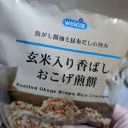 ヒメ日記 2025/10/27 17:44 投稿 いずみ 神戸・明石素人宅急便