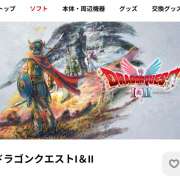 ヒメ日記 2025/11/01 18:16 投稿 いずみ 神戸・明石素人宅急便