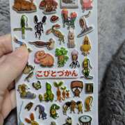 ヒメ日記 2025/11/03 01:28 投稿 いずみ 神戸・明石素人宅急便