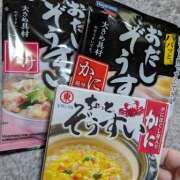ヒメ日記 2025/11/09 17:46 投稿 いずみ 神戸・明石素人宅急便