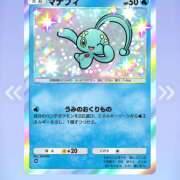 ヒメ日記 2025/11/12 23:34 投稿 いずみ 神戸・明石素人宅急便