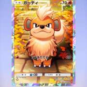 ヒメ日記 2025/11/19 20:30 投稿 いずみ 神戸・明石素人宅急便