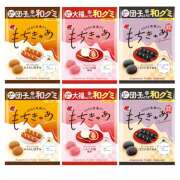 ヒメ日記 2025/11/27 04:19 投稿 いずみ 神戸・明石素人宅急便