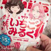 ヒメ日記 2025/12/01 18:09 投稿 いずみ 神戸・明石素人宅急便