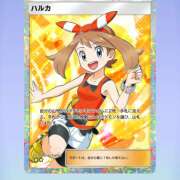 ヒメ日記 2026/01/08 01:05 投稿 いずみ 神戸・明石素人宅急便