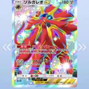 ヒメ日記 2026/01/11 18:49 投稿 いずみ 神戸・明石素人宅急便