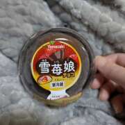 ヒメ日記 2026/02/13 23:39 投稿 いずみ 神戸・明石素人宅急便