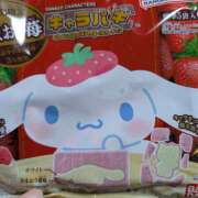 いずみ 甘酸っぱ 神戸・明石素人宅急便