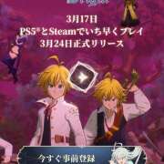ヒメ日記 2026/03/14 21:57 投稿 いずみ 神戸・明石素人宅急便