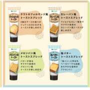 ヒメ日記 2026/03/15 20:50 投稿 いずみ 神戸・明石素人宅急便