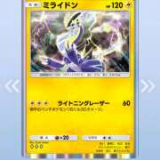 ヒメ日記 2026/03/18 21:16 投稿 いずみ 神戸・明石素人宅急便