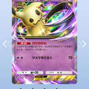 ヒメ日記 2026/04/01 08:32 投稿 いずみ 神戸・明石素人宅急便