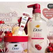 ヒメ日記 2026/04/12 04:11 投稿 いずみ 神戸・明石素人宅急便